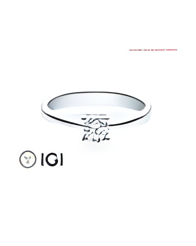 Anillo de compromiso en oro y platino al mejor precio y calidad | Staring